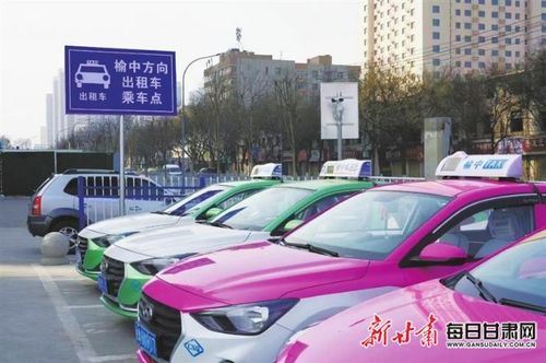 蘭州軌道交通東崗站P+R停車場及榆中方向出租汽車服務(wù)站正式啟用，同步推出便捷汽車租賃服務(wù)